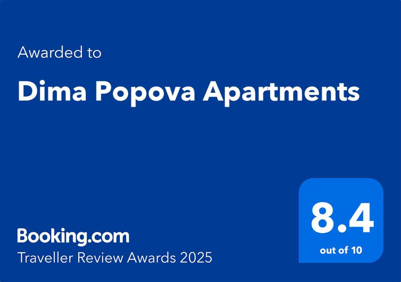 Dima Popova Apartments Tsarevo Eksteriør billede